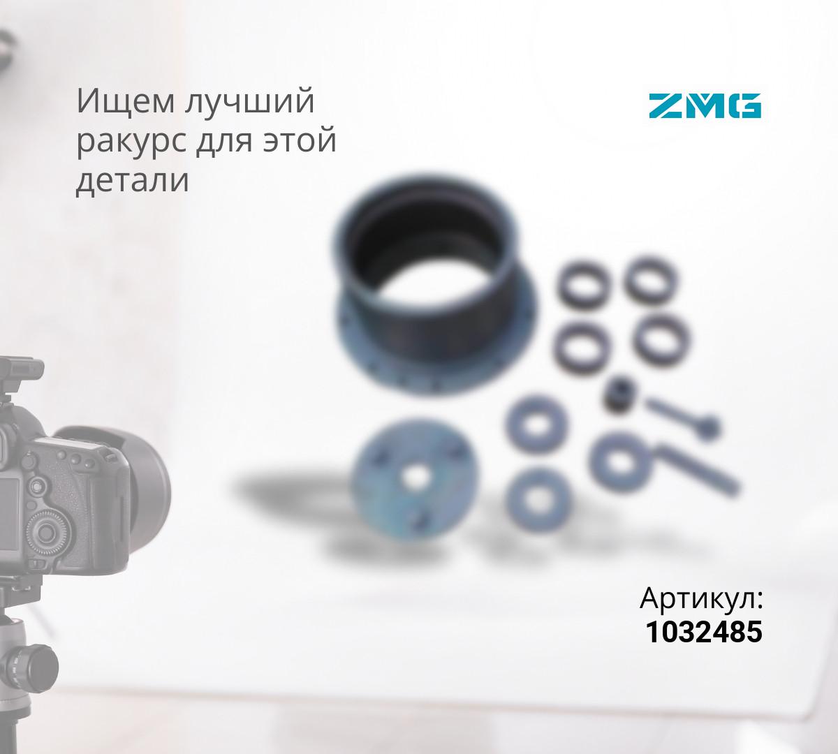  Блок сателлитов (водило) 1-ой ступени в сборе ZX240-3, ZX240-3G, ZX240-5G (ZMG)